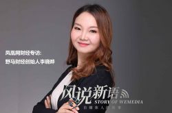 (2分钟教程)阿拉善盟企业名单_哔哩哔哩
